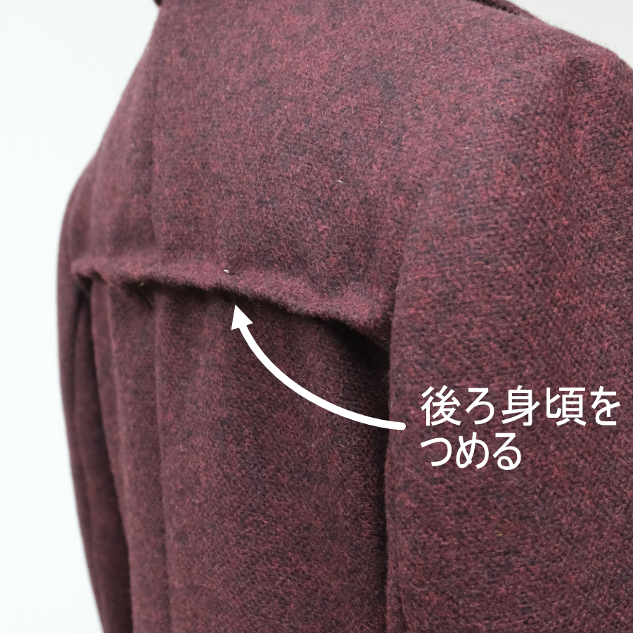 服飾技術の話 「つめる」「出す」のその先に